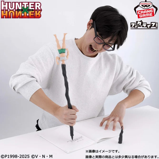Figurine Gon Freecss Figlife Hunter X Hunter