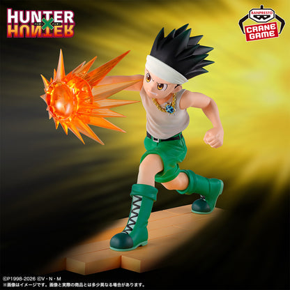 Figurine Gon Freecss Greed Island Ver. Hunter X Hunter