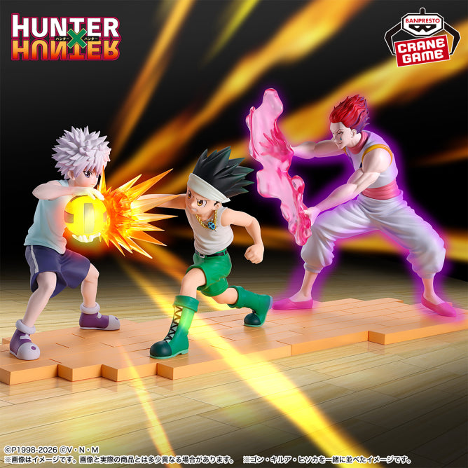 Figurine Gon Freecss Greed Island Ver. Hunter X Hunter