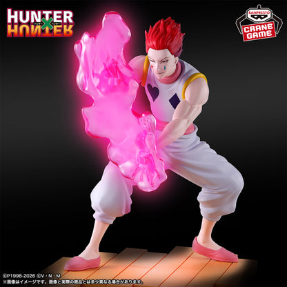 Figurine Hisoka Morow Greed Island Ver. Hunter X Hunter