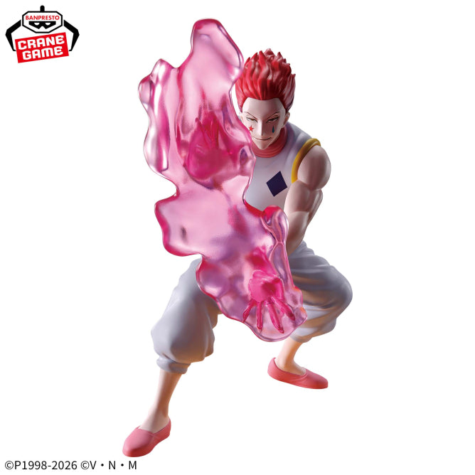 Figurine Hisoka Morow Greed Island Ver. Hunter X Hunter