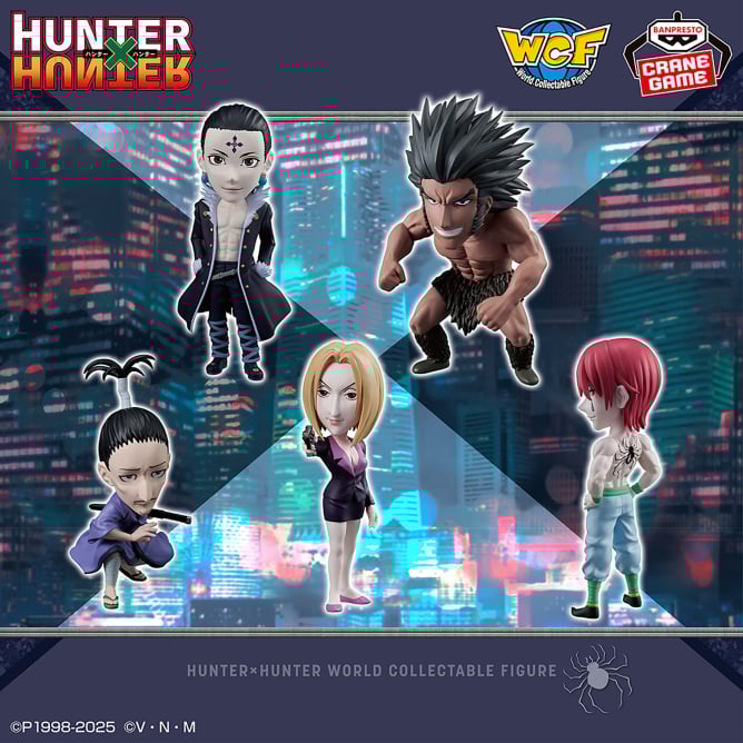 Figurine Hunter X Hunter Brigade Fantome Ver. WCF Hunter X Hunter Set Complet