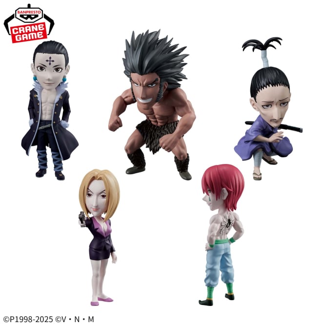 Figurine Hunter X Hunter Brigade Fantome Ver. WCF Hunter X Hunter Set Complet