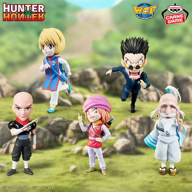 HUNTER×HUNTER フィギュア　セット Figures - Anime - Hunter X Hunter