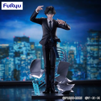 Figurine Kuroro Lucifer Creative Furyu Hunter X Hunter