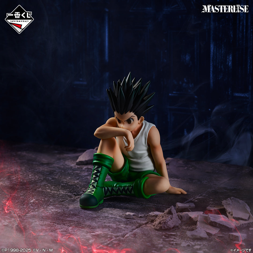 Figurine Gon Freecss (C) Ichiban Kuji Hunter x Hunter Chmera Ant Vol.02
