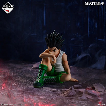 Figurine Gon Freecss (C) Ichiban Kuji Hunter x Hunter Chmera Ant Vol.02