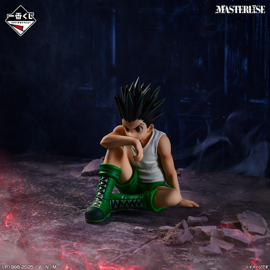 Figurine Gon Freecss (C) Ichiban Kuji Hunter x Hunter Chmera Ant Vol.02