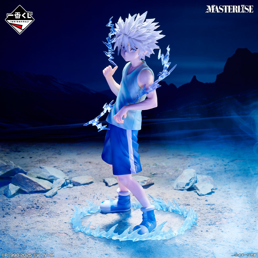 Figurine Kirua (D) Ichiban Kuji Hunter x Hunter Chmera Ant Vol.02