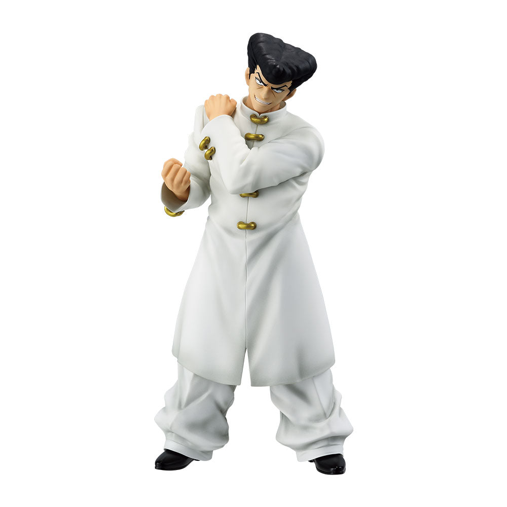 Figurine Knuckle Bine (D) Ichiban Kuji Hunter x Hunter Chmera Ant