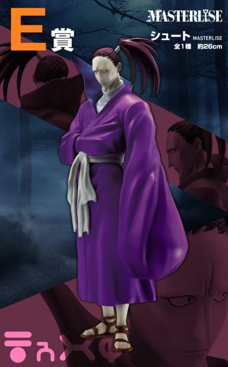 Figurine Shoot McMahon (E) Ichiban Kuji Hunter x Hunter Chmera Ant