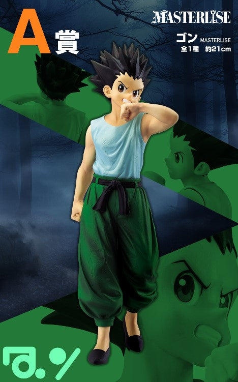 Figurine Gon Freecss (A) Ichiban Kuji Hunter x Hunter Chmera Ant