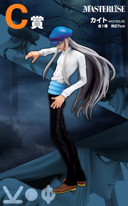 Figurine Kaito (C) Ichiban Kuji Hunter x Hunter Chmera Ant