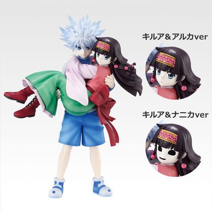 Figurine Kirua & Aruka Zoldik (A) Ichiban Kuji Hunter X Hunter Cross The X-Day