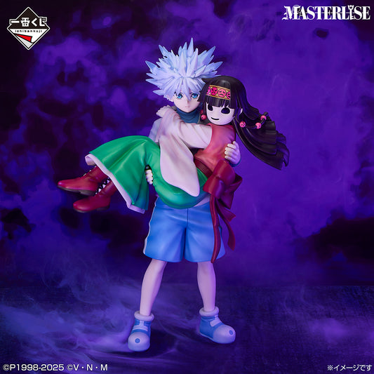 Figurine Kirua & Nanika (A) Ichiban Kuji Hunter X Hunter Cross The X-Day
