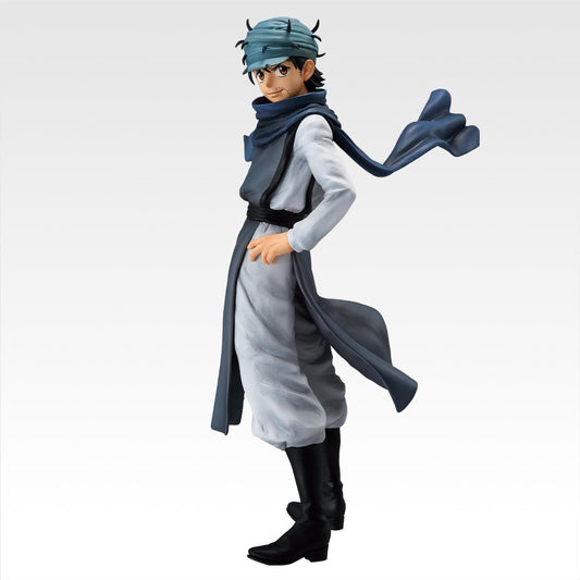 Figurine Ging Freecss (E) Ichiban Kuji Hunter X Hunter Cross The X-Day