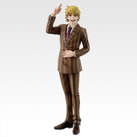 Figurine Pariston Hill (F) Ichiban Kuji Hunter X Hunter Cross The X-Day