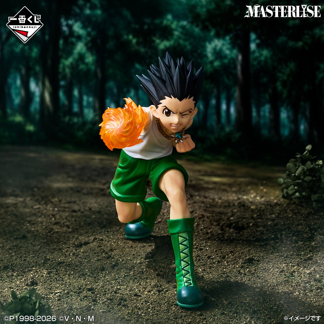 Figurine Gon Freecss Wink Ver. (B) Ichiban Kuji Hunter x Hunter Greed Island Vol.02