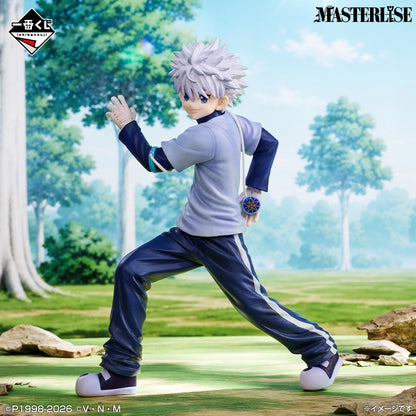 Figurine Kirua (C) Ichiban Kuji Hunter x Hunter Greed Island Vol.02