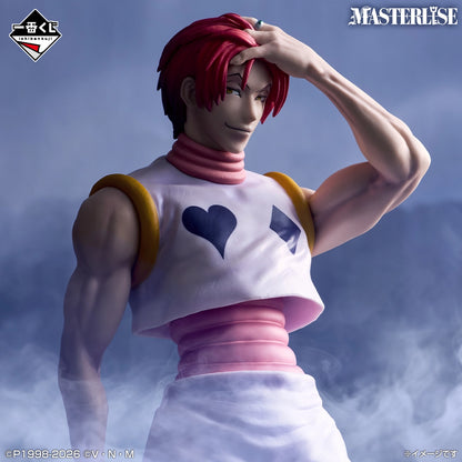 Figurine Hisoka Morow Natural Hair Ver. (D) Ichiban Kuji Hunter x Hunter Greed Island Vol.02
