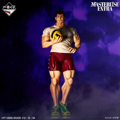 Figurine Razor (E) Ichiban Kuji Hunter x Hunter Greed Island Vol.02