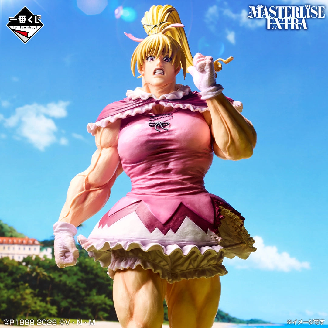 Figurine Biscuit Kruger (Last One) Ichiban Kuji Hunter x Hunter Greed Island Vol.02