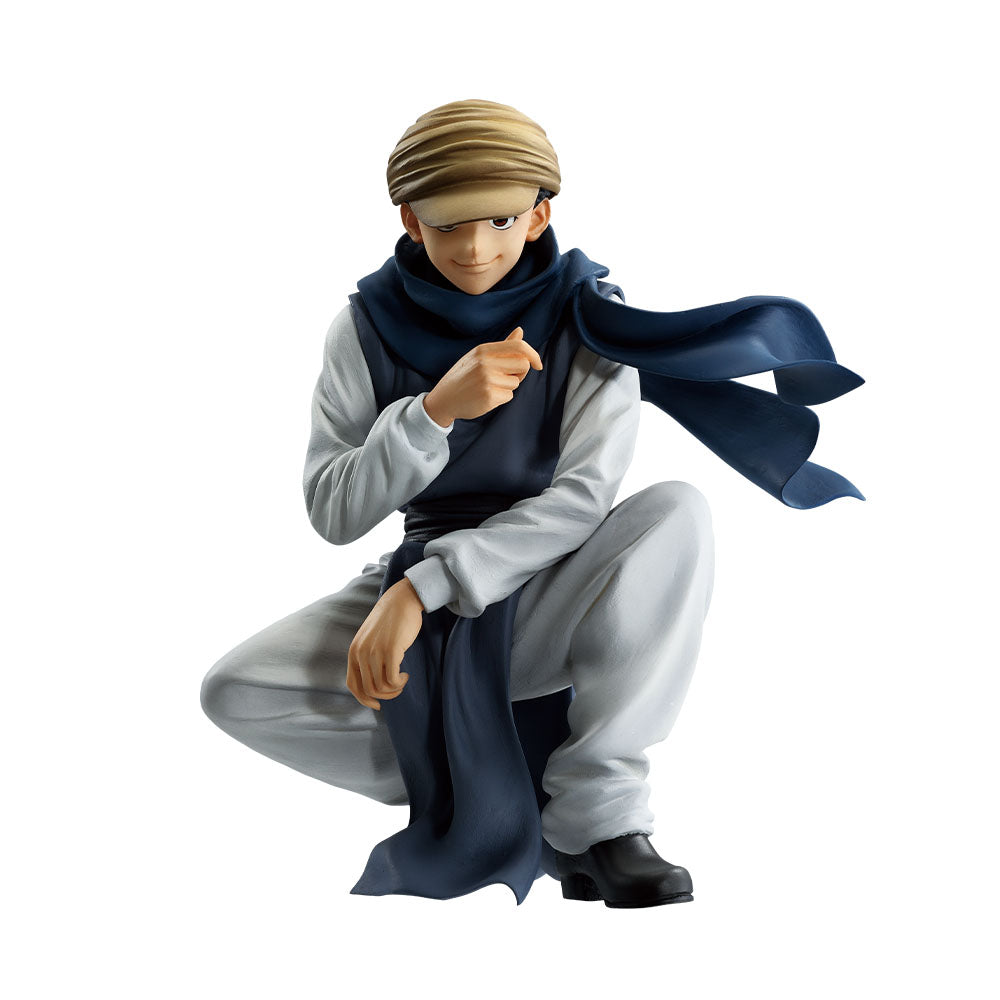Figurine Ging Freecss (C) Ichiban Kuji Hunter x Hunter Greed Island