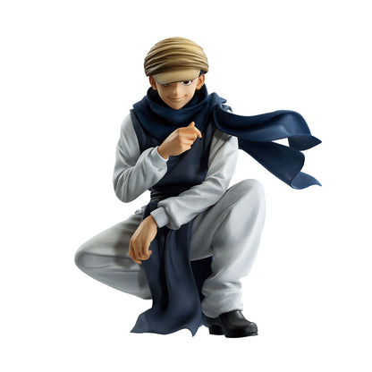 Figurine Ging Freecss (C) Ichiban Kuji Hunter x Hunter Greed Island