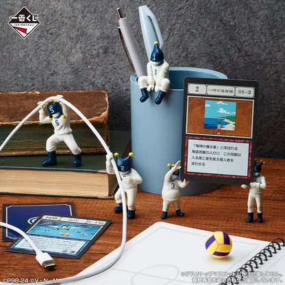 Figurine Razor's Devil (F) Ichiban Kuji Hunter x Hunter Greed Island