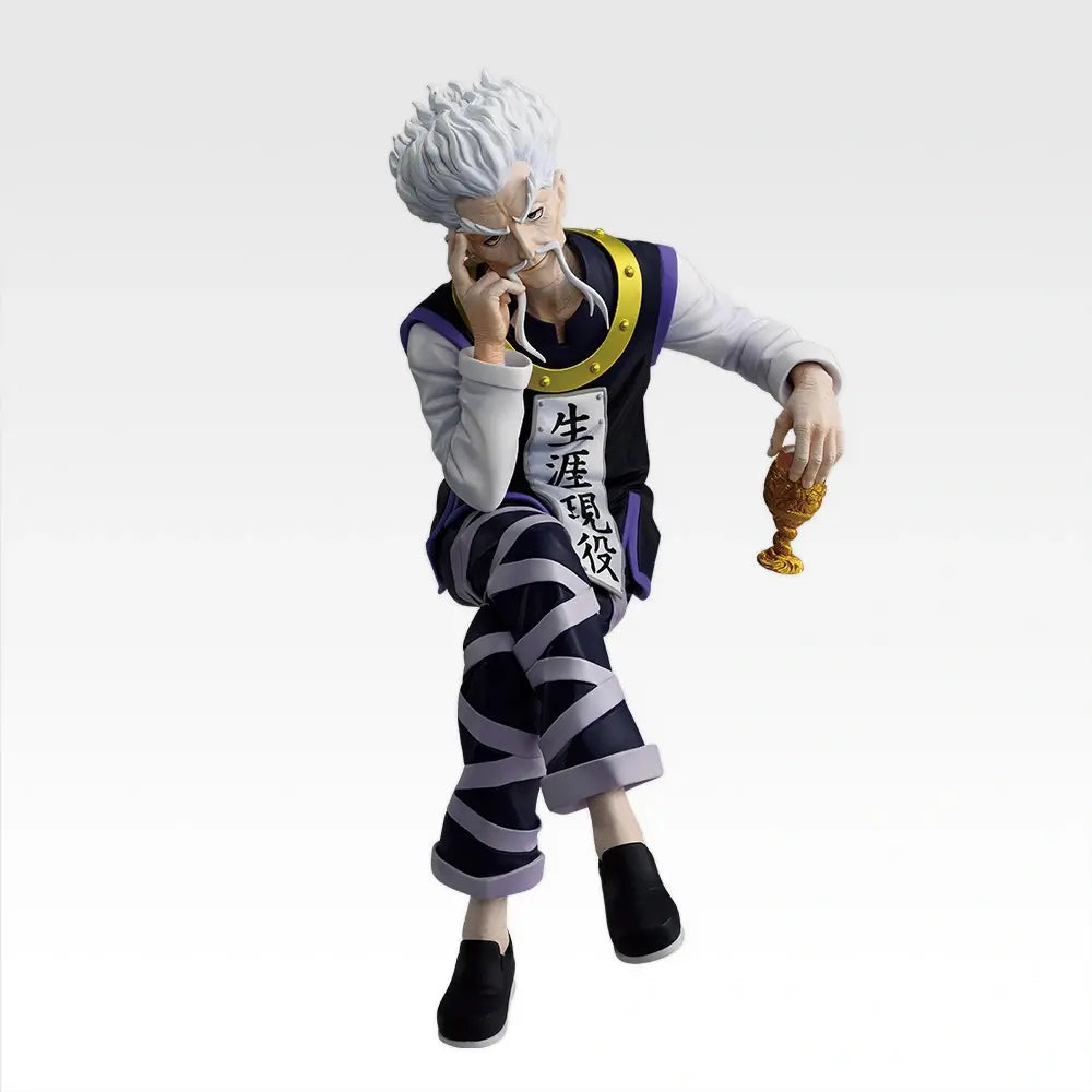 Figurine Zeno Zoldyck (B) Ichiban Kuji Hunter X Hunter Zoldyck Family
