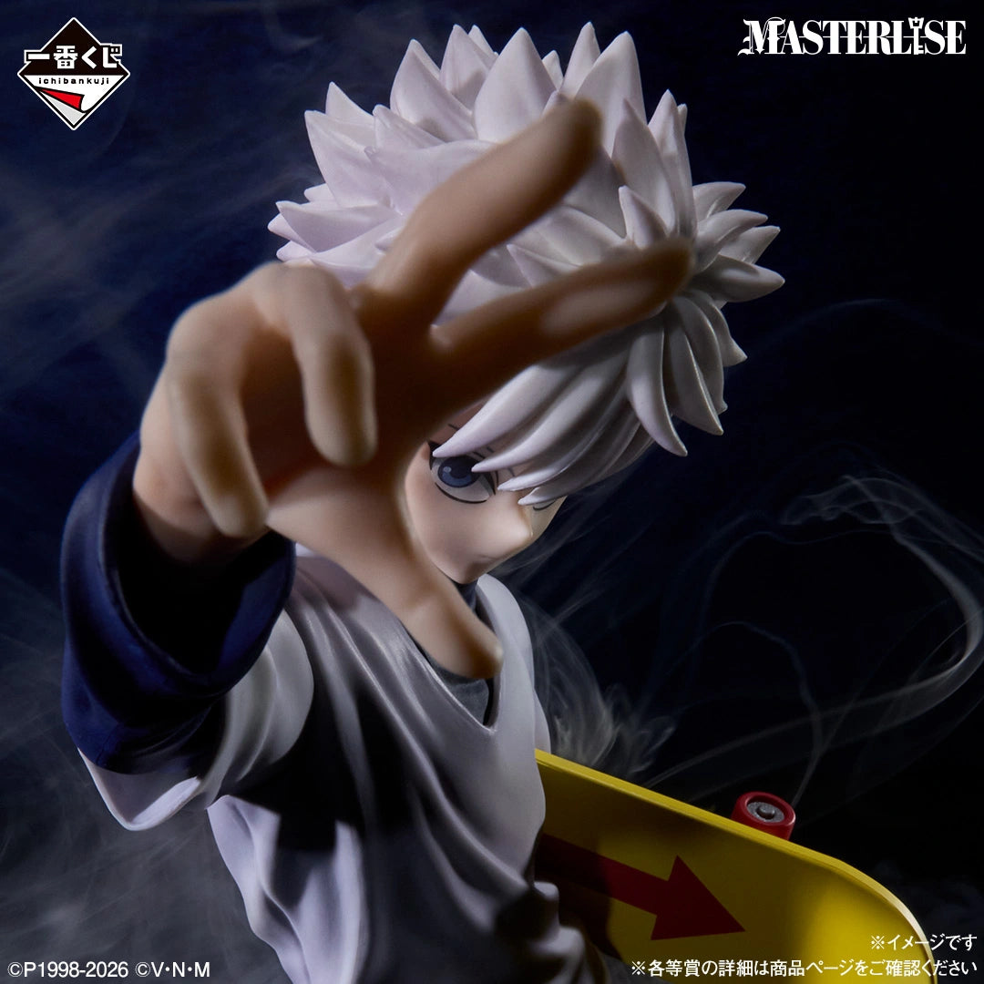 Figurine Kirua (D) Ichiban Kuji Hunter X Hunter Zoldyck Family