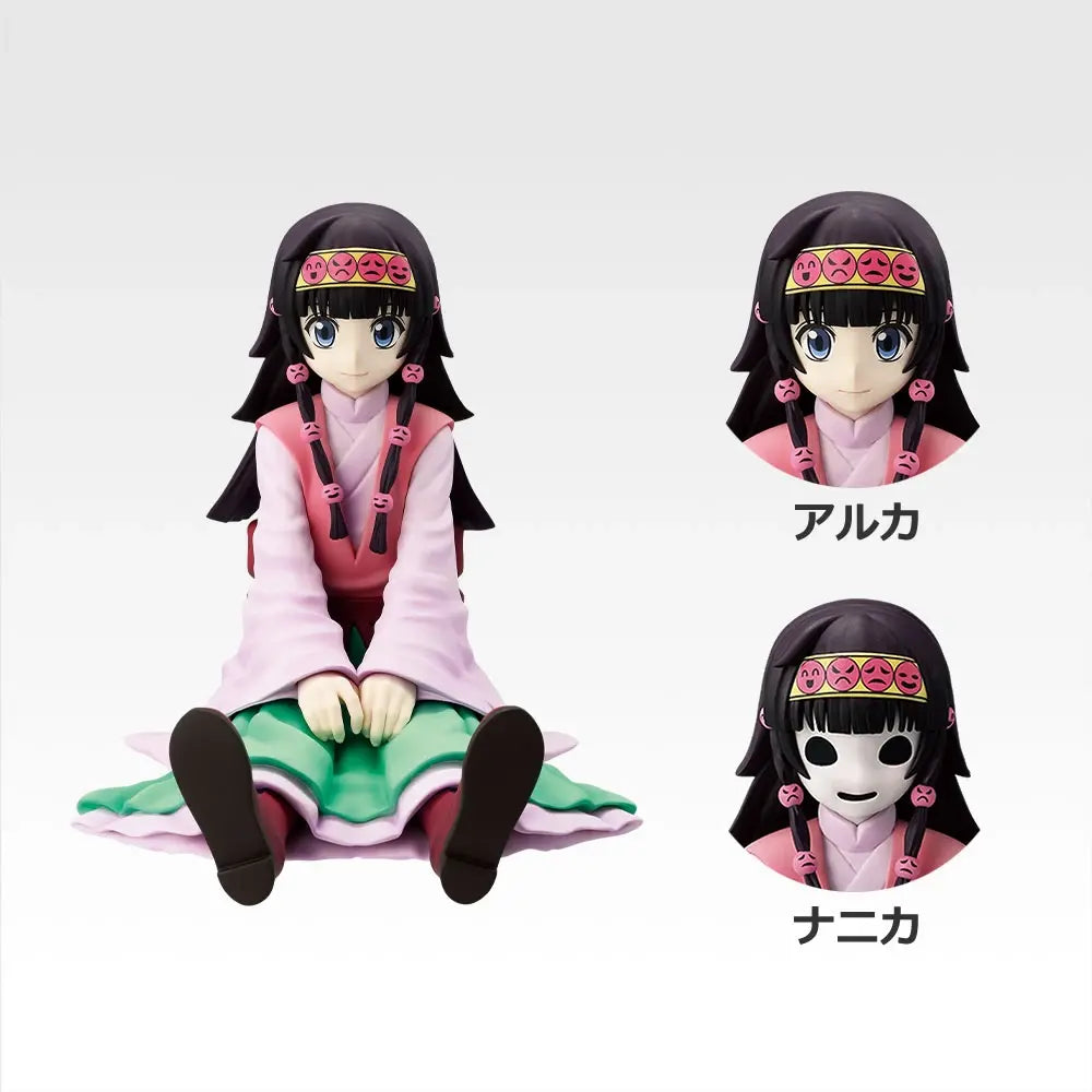 Figurine Nanika Zoldyck (E) Ichiban Kuji Hunter X Hunter Zoldyck Family