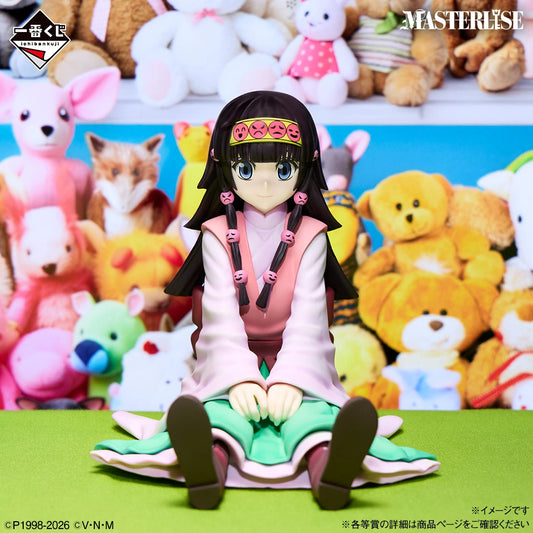 Figurine Aruka Zoldyck (E) Ichiban Kuji Hunter X Hunter Zoldyck Family