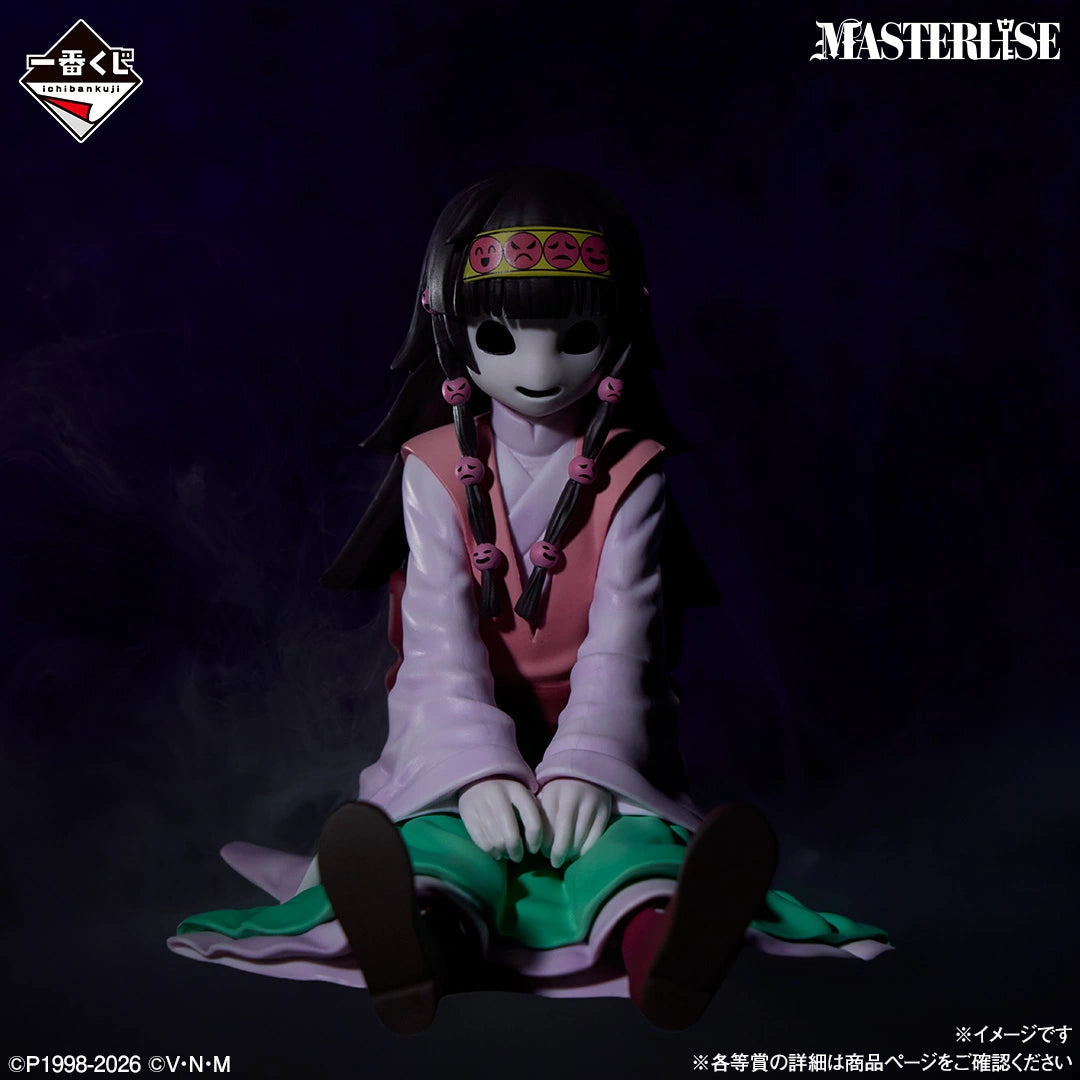 Figurine Nanika Zoldyck (E) Ichiban Kuji Hunter X Hunter Zoldyck Family