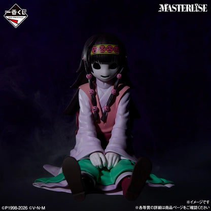 Figurine Nanika Zoldyck (E) Ichiban Kuji Hunter X Hunter Zoldyck Family