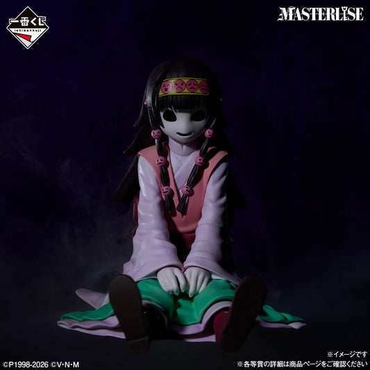 Figurine Nanika Zoldyck (E) Ichiban Kuji Hunter X Hunter Zoldyck Family