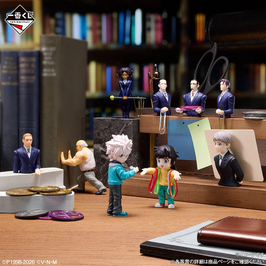 Mascotte Hunter X Hunter (G) Ichiban Kuji Hunter X Hunter Zoldyck Family Set Complet