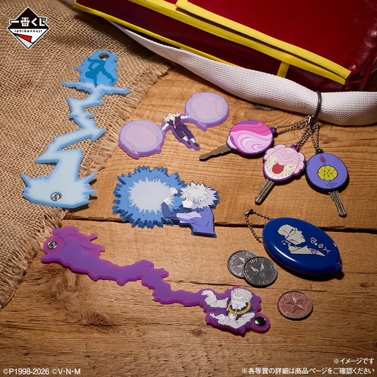 Rubber Charm Hunter x Hunter (H) Ichiban Kuji Hunter x Hunter Zoldyck Family Set Complet