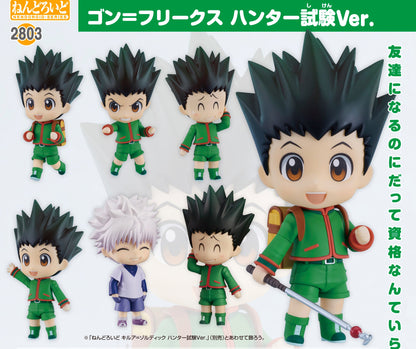 Figurine Gon Freecss Exam Ver. Nendoroid Hunter X Hunter