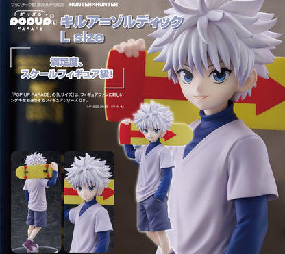 Figurine Kirua Pop Up Parade Hunter X Hunter L Size