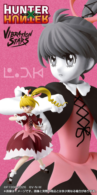 Figurine Biscuit Kruger Vibration Stars Hunter X Hunter