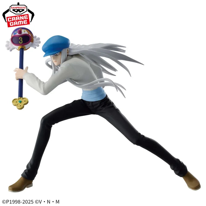 Figurine Kaito Vibration Stars Hunter X Hunter