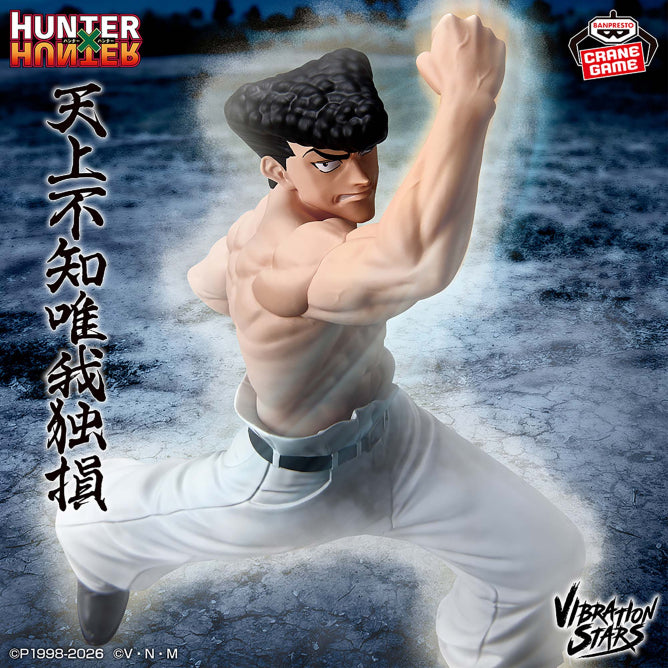 Figurine Knuckle Bine Vibration Stars Hunter X Hunter