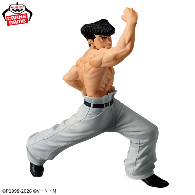 Figurine Knuckle Bine Vibration Stars Hunter X Hunter