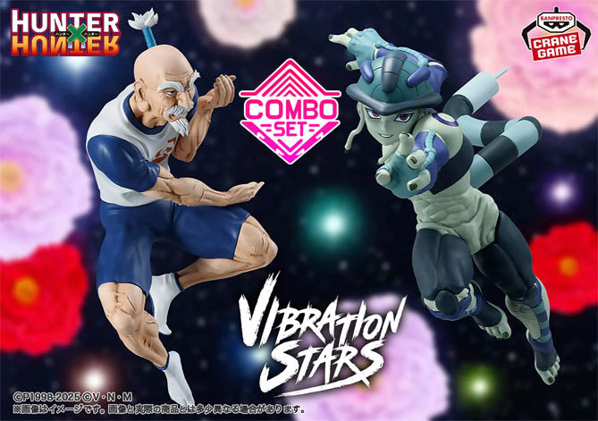 Figurine Isaac Netero & Meruem Vibration Stars Hunter X Hunter Combo Set