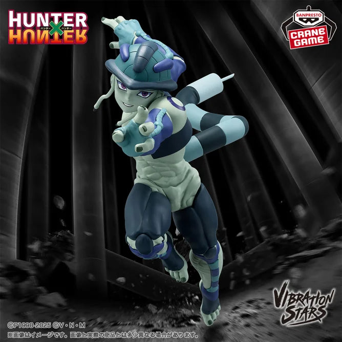 Figurine Meruem Vibration Stars Hunter X Hunter