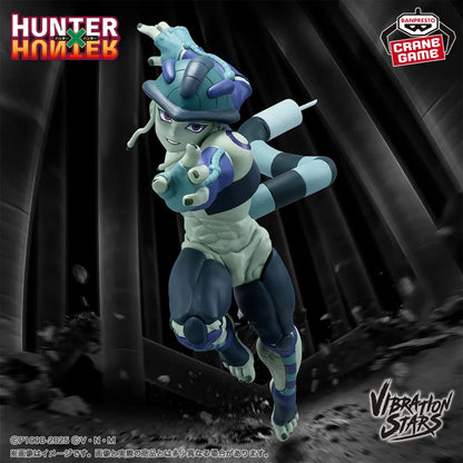 Figurine Meruem Vibration Stars Hunter X Hunter