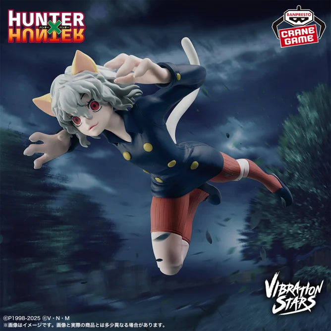 Figurine Neferpitou Vibration Stars Hunter X Hunter