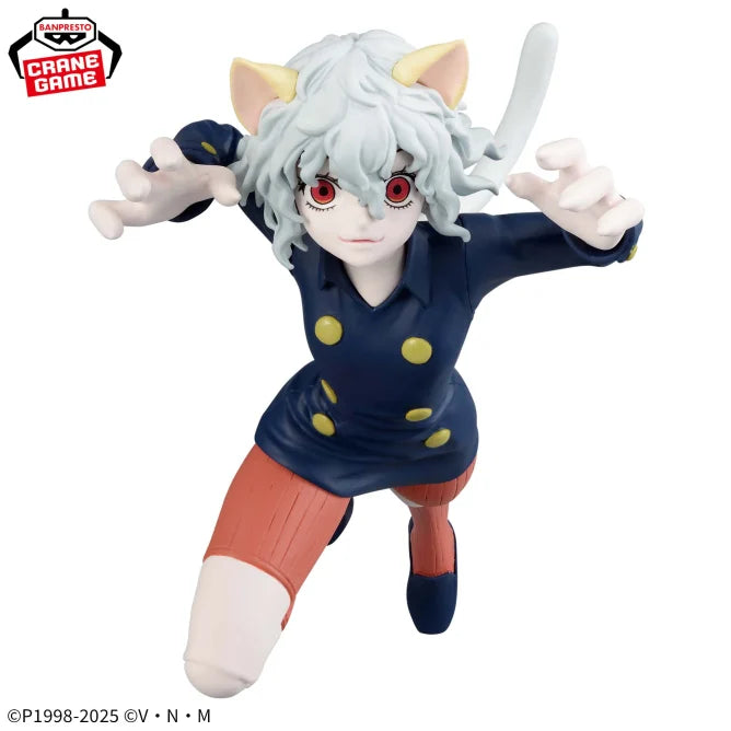 Figura Neferpitou Hunter X Hunter Banpresto: Vibration Stars 16 Cm - Statuetta PVC Ufficiale Da Collezione Per Fan Dell'Anime