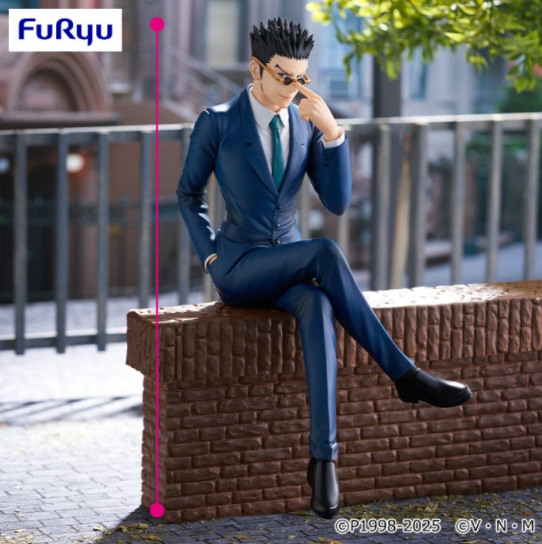 Figurine Leorio Noodle Stop Furyu Hunter X Hunter